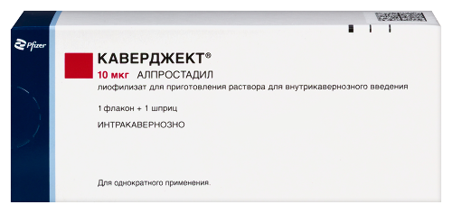 Каверджект 10 мкг 1 шт. флакон лиофилизат для приготовления раствора для внутрикавернозного введения + растворитель 1мл 1шт шприц