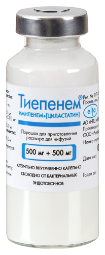 ТИЕПЕНЕМ