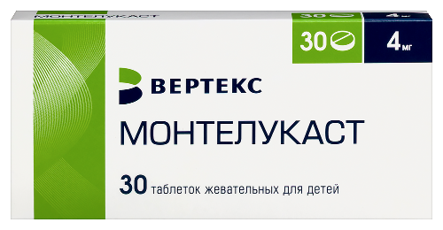 Монтелукаст 4 мг 30 шт. таблетки жевательные для детей