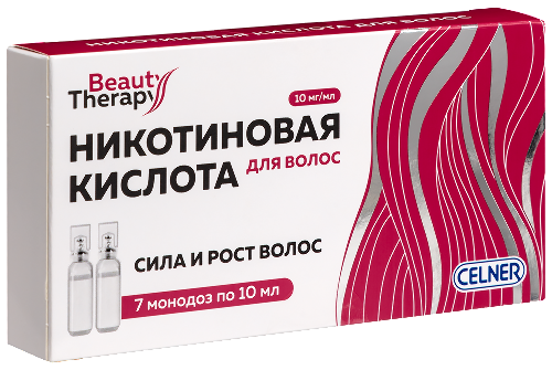 Никотиновая кислота для волос beautytherapy 10 мл 7 шт.