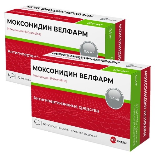 Набор из 2-х уп Моксонидин Велфарм 0,4мг №60 табл со скидкой