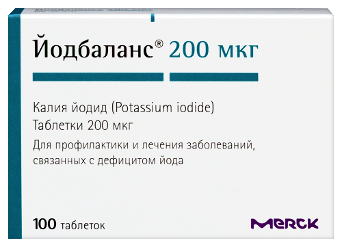 Йодбаланс 200 мкг 100 шт. таблетки