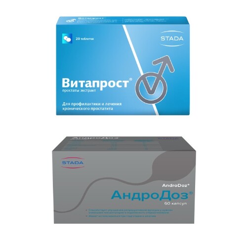 Набор для мужчин Андродоз №60 + Витапрост таб. №20 по специальной цене