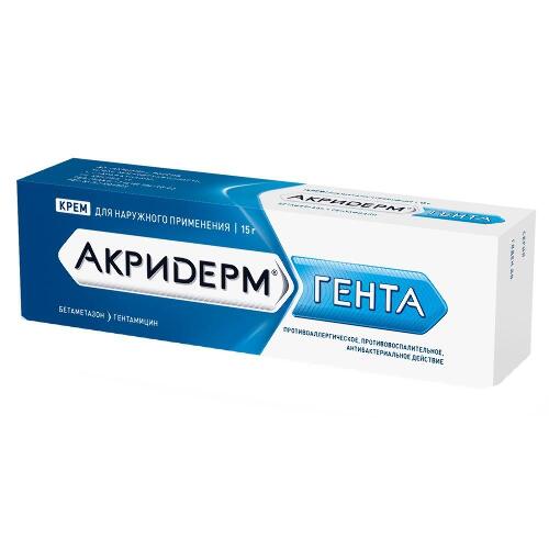 Акридерм гента 0,05% + 0,1% крем для наружного применения 15 гр