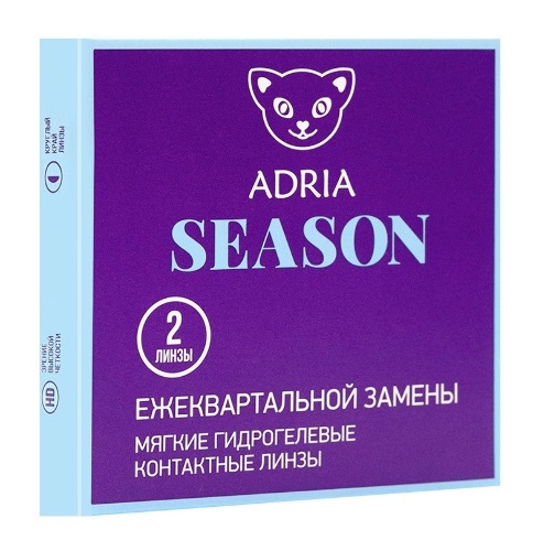 Купить Adria season контактные линзы квартальной замены 8,6/14,0/-2,50/ 2 шт. цена
