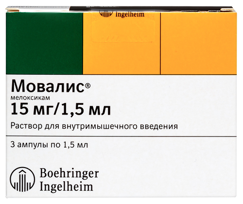 Купить Мовалис 15 мг/1,5 мл раствор для внутримышечного введения 1,5 мл ампулы 3 шт. цена