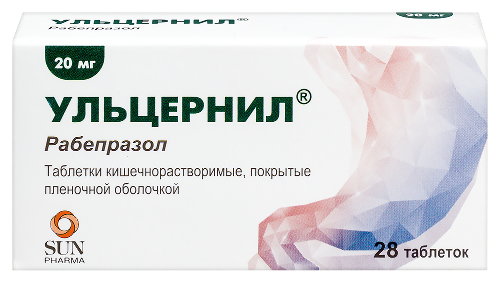 Ульцернил 20 мг 28 шт. таблетки кишечнорастворимые , покрытые пленочной оболочкой