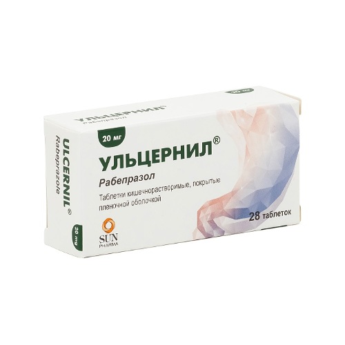 Ульцернил 20 мг 28 шт. таблетки кишечнорастворимые , покрытые пленочной оболочкой