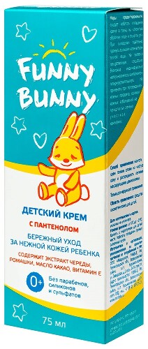 Funny bunny крем детский с пантенолом 0+ миррола 75 мл