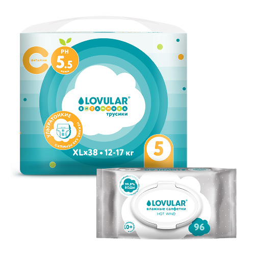 Набор LOVULAR трусики-подгузники Витаминка XL + салфетки для детей по спец цене
