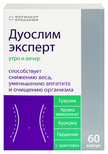 ДУОСЛИМ ЭКСПЕРТ