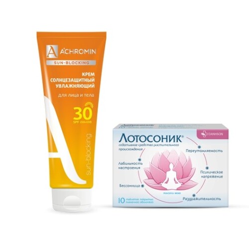 Набор солнцезащитный крем ACHROMIN sun-blocking SPF30 250 мл + ЛОТОСОНИК таблетки №10 со скидкой