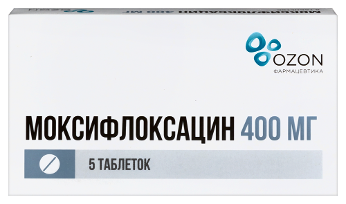 Моксифлоксацин 400 мг 5 шт. таблетки, покрытые пленочной оболочкой