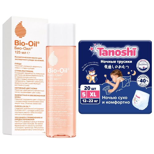 Набор Tanoshi трусики-подгузники для детей ночные размер XL 12-22 кг n20 + Bio-oil масло косметическое 125мл