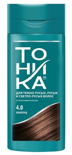 Купить Тоника бальзам оттеночный для волос 4.0 шоколад 150 мл цена