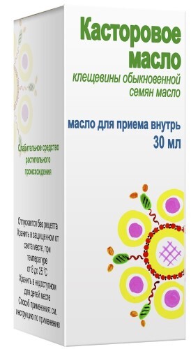 КАСТОРОВОЕ МАСЛО