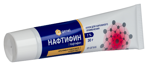 НАФТИФИН