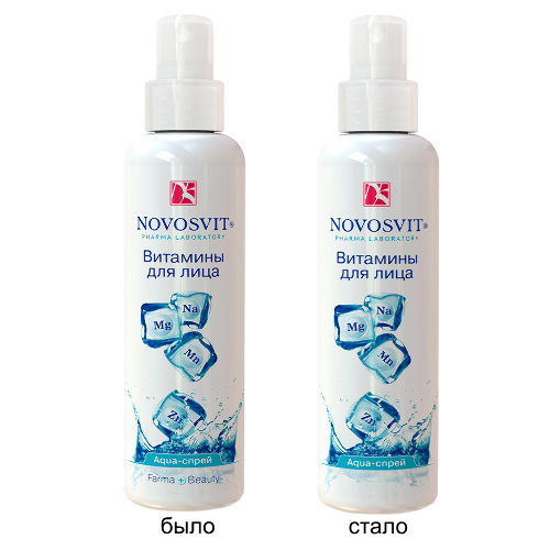 Novosvit aqua-спрей витамины для лица 190 мл