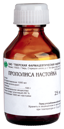 ПРОПОЛИСА НАСТОЙКА