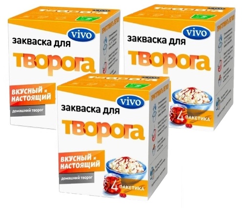 Набор Vivo закваска Творог №4 3 уп по цене 2