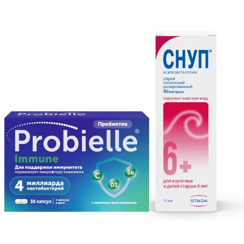Набор Пробиэль Иммуно №30 + Снуп 90 мкг/доза по специальной цене