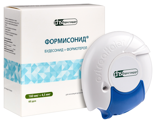 Формисонид 160+4,5 мкг 60 шт. порошок для ингаляций дозированный (блистер в ингаляторе)