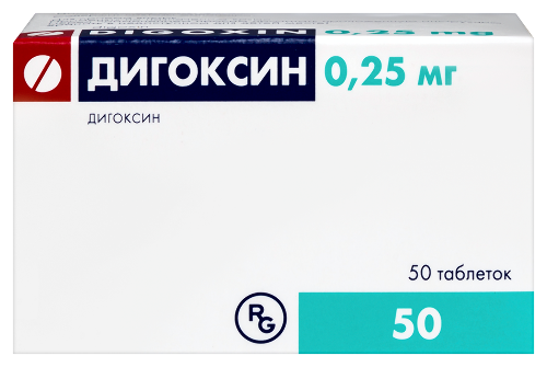 Дигоксин 0,25 мг 50 шт. таблетки - цена 122.70 руб., купить в интернет аптеке в Санкт-Петербурге Дигоксин 0,25 мг 50 шт. таблетки, инструкция по применению