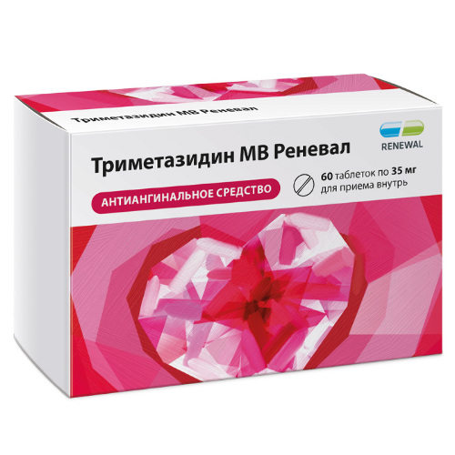 Купить Триметазидин мв реневал 35 мг 60 шт. таблетки с пролонгированным высвобождением, покрытые пленочной оболочкой цена