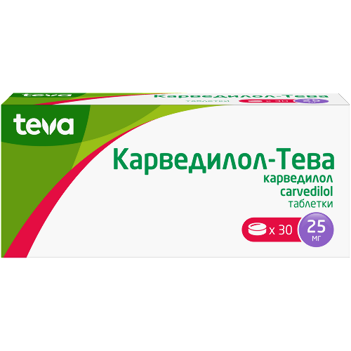 КАРВЕДИЛОЛ-ТЕВА