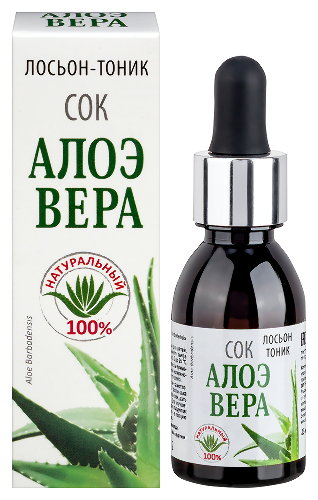 Сок алоэ вера натуральный лосьон-тоник 25 мл