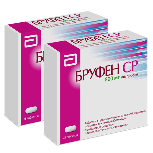 Набор «Бруфен СР 800 мг 28 шт. таблетки с пролонгированным высвобождением - 2 упаковки Ибупрофена по выгодной цене»