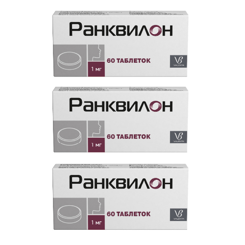 Набор из 3-х уп Ранквилон N60 табл со скидкой 20%