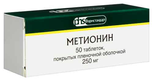 МЕТИОНИН