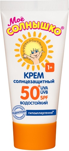 Мое солнышко крем солнцезащитный детский spf 50 55 мл - цена 211 руб., купить в интернет аптеке в Москве Мое солнышко крем солнцезащитный детский spf 50 55 мл, инструкция по применению