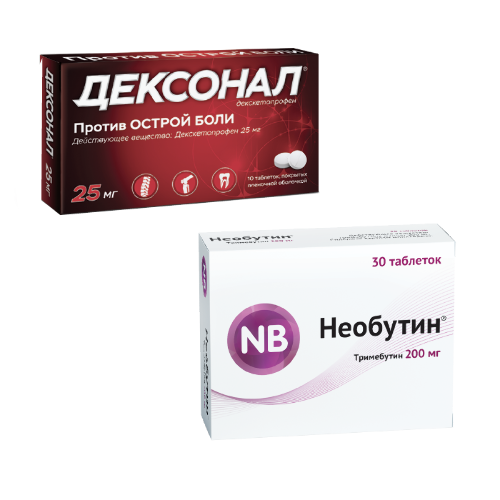 Набор Дексонал таблетки против острой боли таб. 25 мг №10  + Необутин для устранения боли и спазмов таб. 200 мг №30 со скидкой