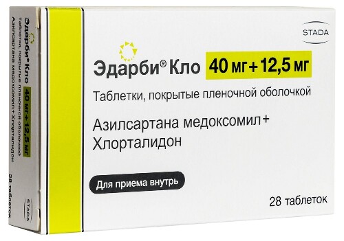 ЭДАРБИ КЛО