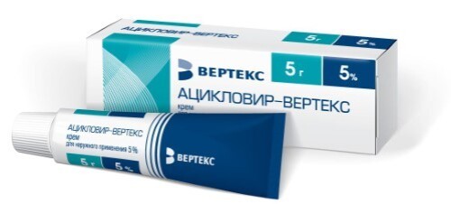 Ацикловир-вертекс 5% крем для наружного применения 5 гр