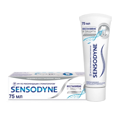 Sensodyne зубная паста востановление и защита отбеливающая 75 мл