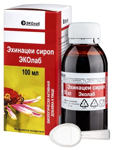 ЭХИНАЦЕИ СИРОП ЭКОЛАБ