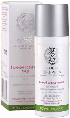 Купить Natura siberica ночной крем для лица для жирной и комбинированной кожи уход и восстановление 50 мл цена
