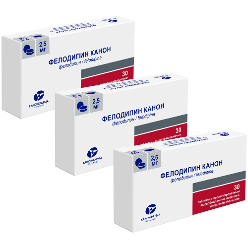 Набор из 3-х упаковок Фелодипин Канон 2,5 мг 30 шт по специальной цене