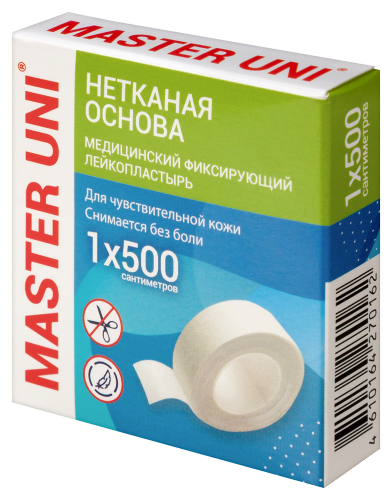 Лейкопластырь master uni медицинский фиксирующий на нетканой основе 1x500 см