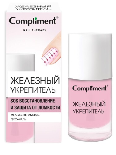 Compliment nail therapy средство по уходу за ногтями железный укрепитель 10 мл