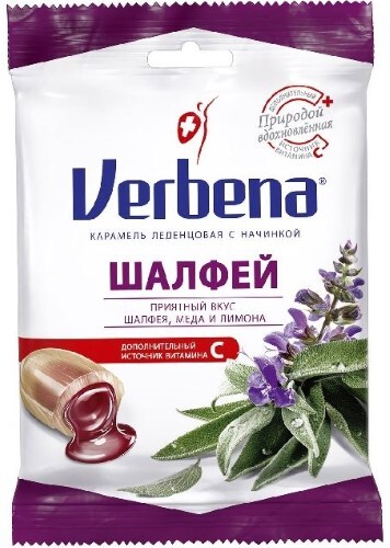 Купить Verbena шалфей карамель леденц с начинкой 60 гр цена