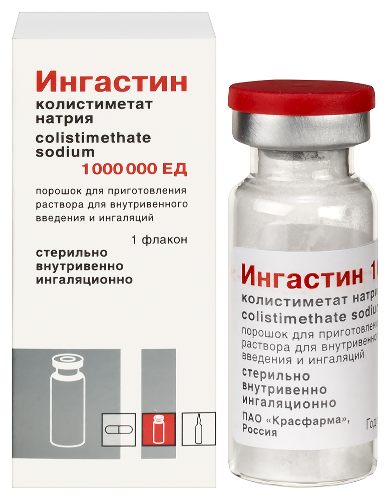 Ингастин 1000000 ЕД 1 шт. флакон порошок для приготовления раствора для внутривенного введения и ингаляций