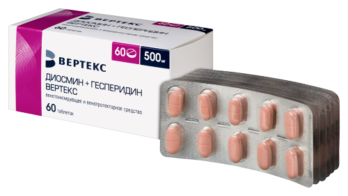 ДИОСМИН+ГЕСПЕРИДИН ВЕРТЕКС