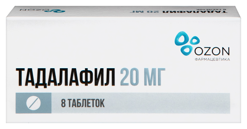 Купить Тадалафил 20 мг 8 шт. таблетки, покрытые пленочной оболочкой цена