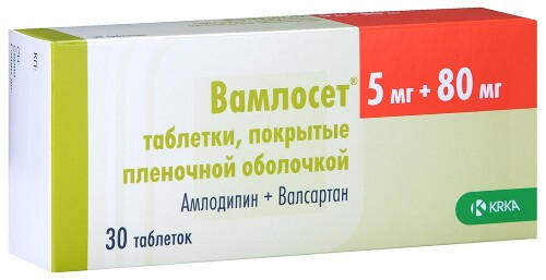 ВАМЛОСЕТ