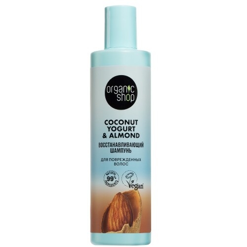 Coconut yogurt&almond шампунь для поврежденных волос восстанавливающий 280 мл