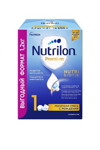 Nutrilon-1 premium смесь молочная сухая детская адаптированная 1200 гр